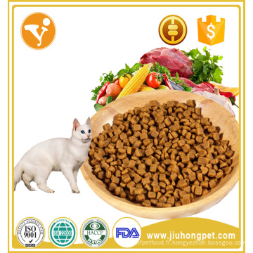 Vente en gros d&#39;aliments pour animaux de compagnie saveur de boeuf savoureuse nourriture de chat halal sèche